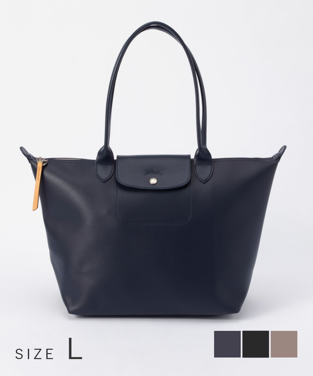 ロンシャン LONGCHAMP 1899 HYQ トートバッグ LE PLIAGE CITY レディース バッグ ル プリアージュ シティ Lサイズ シンプル カジュアル