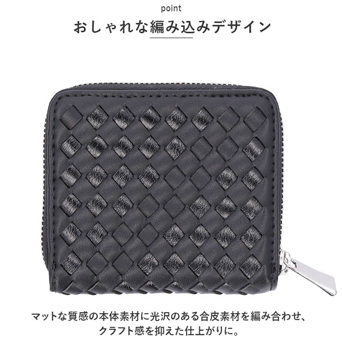 レガート ラルゴ Legato Largo レガートラルゴ 二つ折り財布