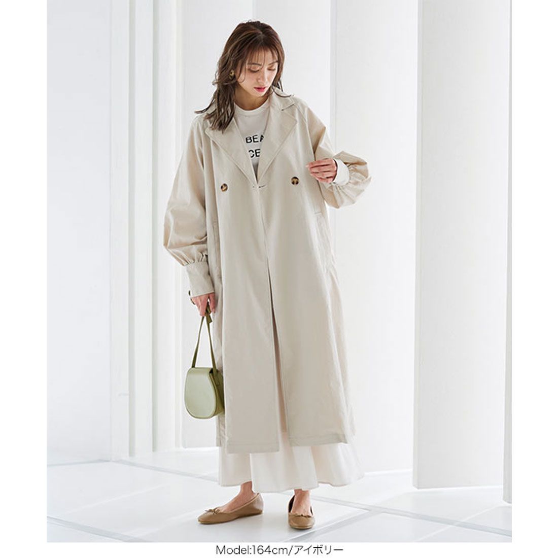 KOBE LETTUCE Volume Sleeve Back Tuck Trench [K1090]