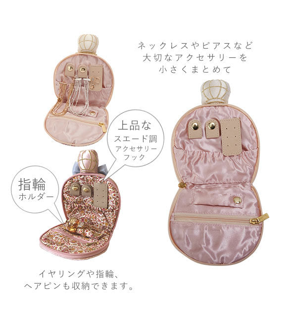 ノーブランド No Brand アクセサリーポーチ （シルエットパフューム/ピンク） シルエットパフューム/ピンク
