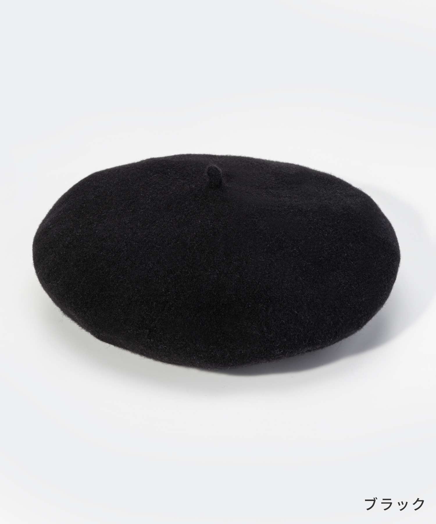 メゾン マルジェラ MAISON MARGIELA ヘビーウール ベレー SI0TC0001 S60384 ベレー帽 HEADWEAR レディース 帽子 フェルト （ブラック） ブラック