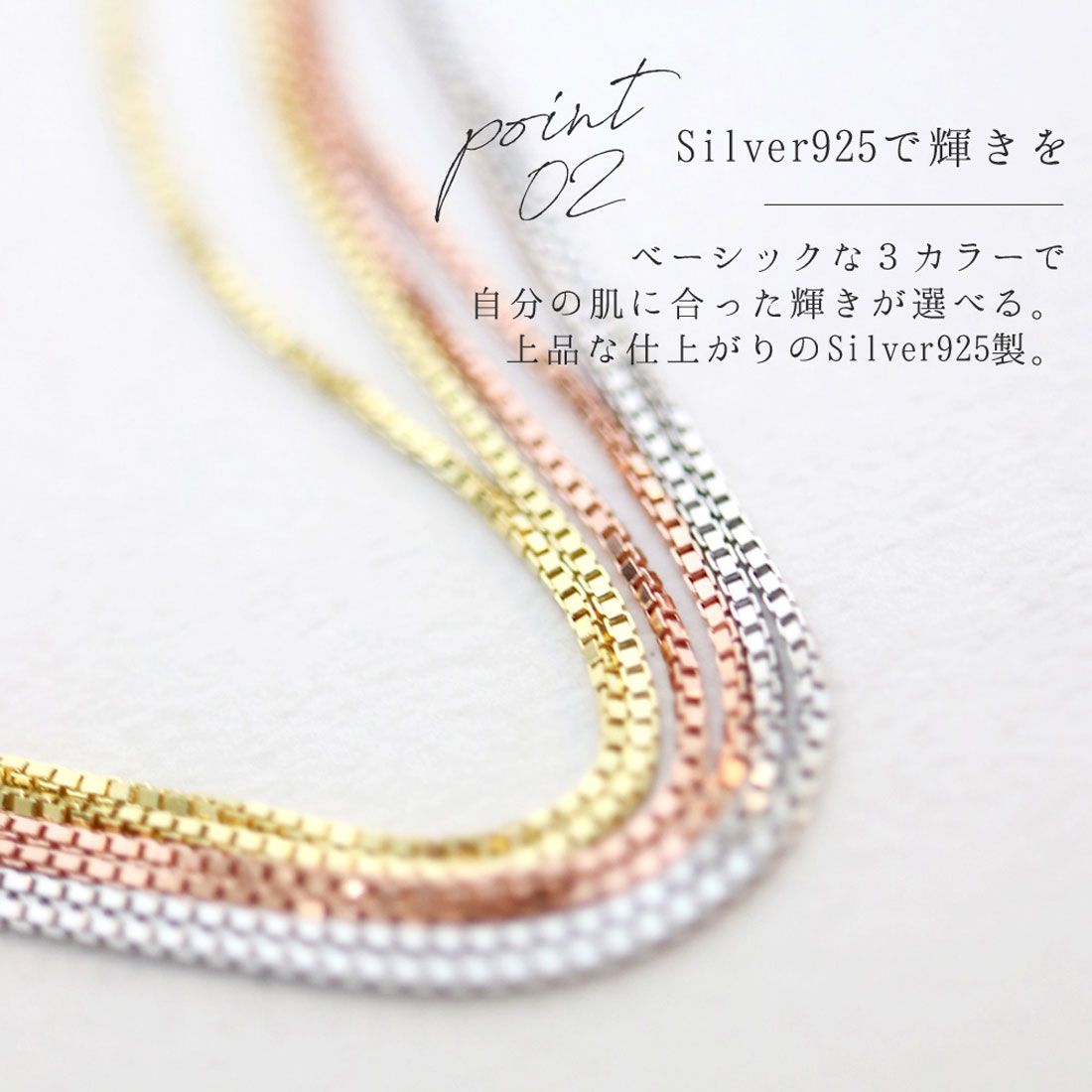 フロージュ florge 【silver925】ベネチアンチェーンシンプルショートネックレス/チョーカー