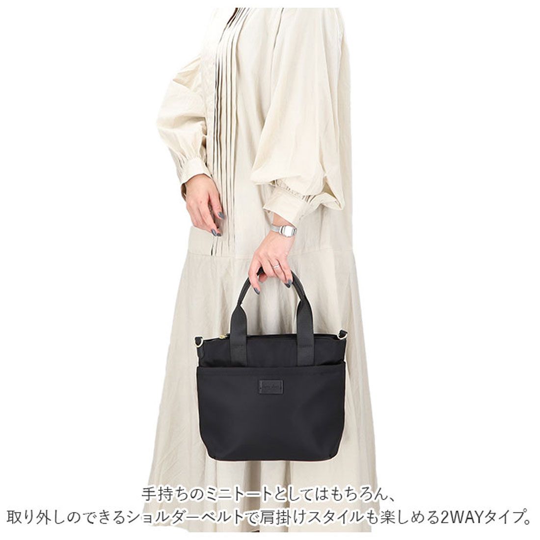 レガート ラルゴ Legato Largo ナイロン 2WAYトート ショルダー