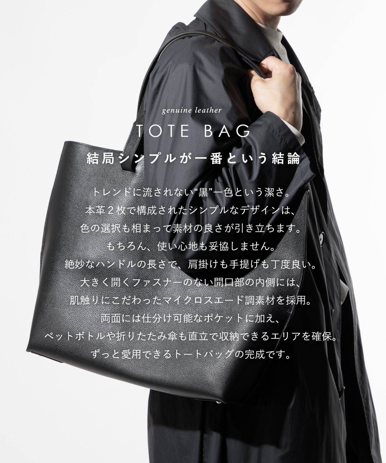 ギオネ GUIONNET トートバッグ ビジネストート バッグ 本革 ギオネノワール EVERYDAY TOTE メンズ レディース ビジネス ビジネスバック A4 縦型 通勤 通学