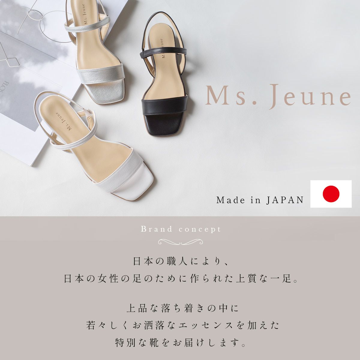 Pointer Shoes byAmiAmi Pointer Shoes byAmiAmi [Genuine Leather] Back S