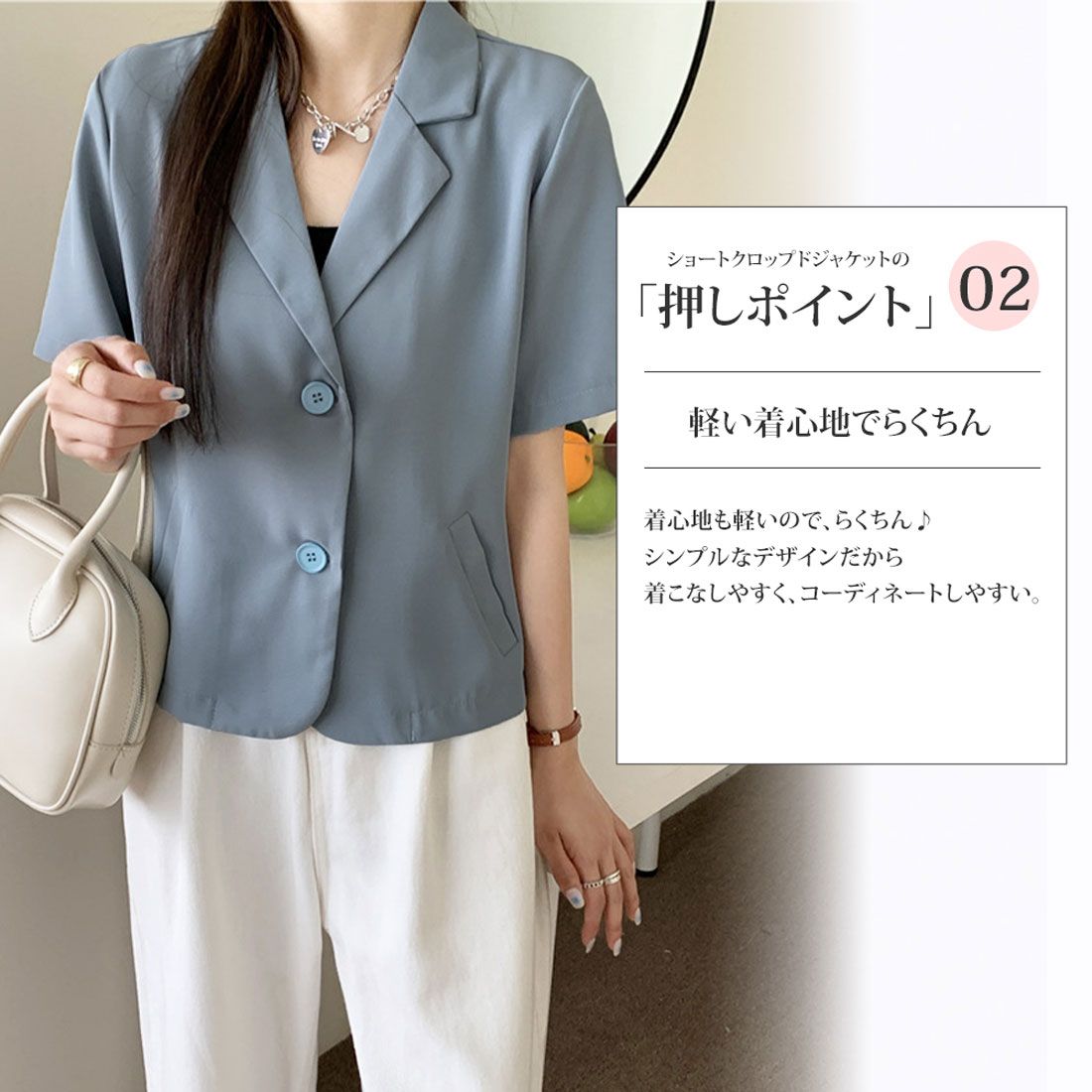 アミュレット Amulet ショートクロップドジャケット