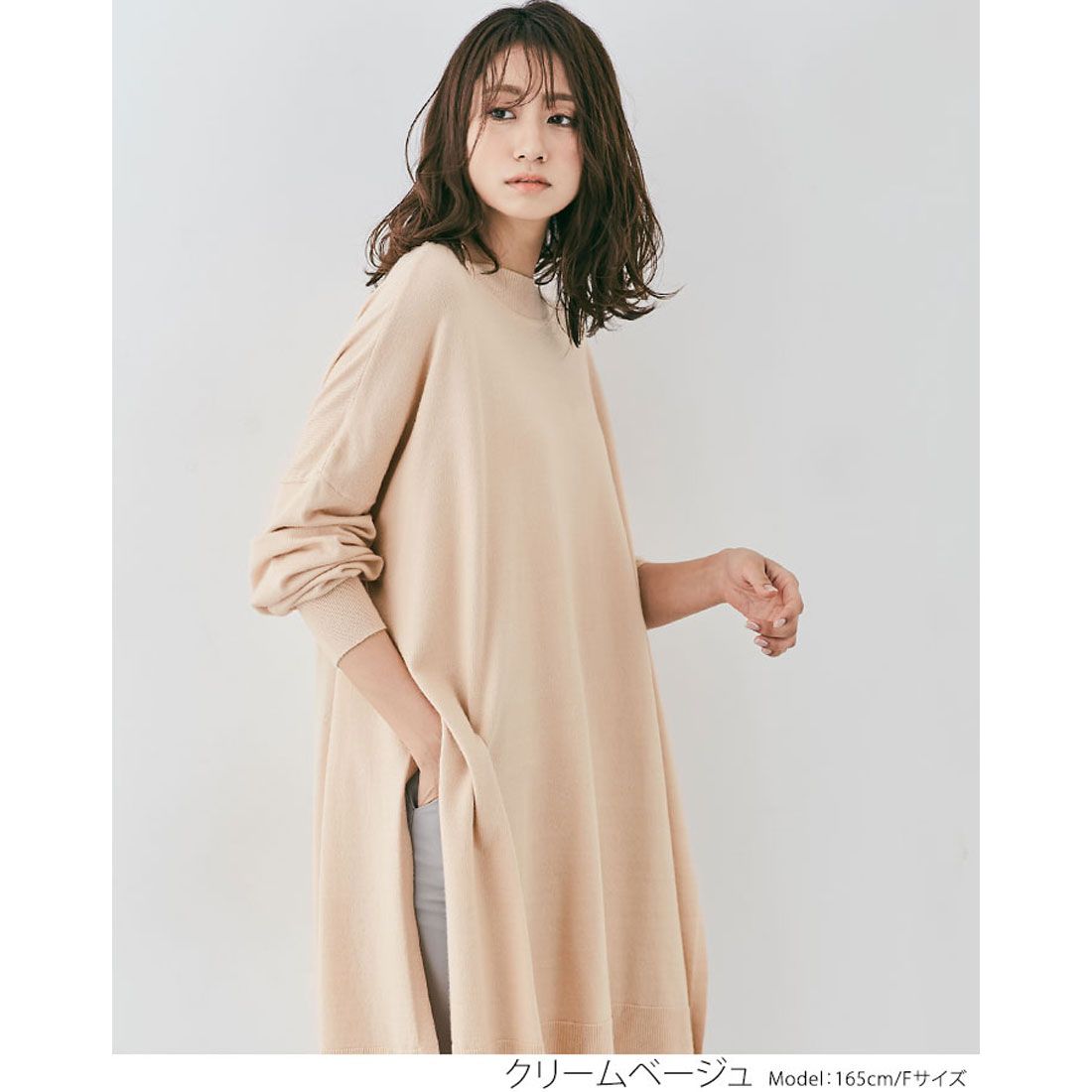 キラキラショップ KiraKiraShop チュニック《バックボタンスリットニットチュニック 全7色》 ［jet0018］