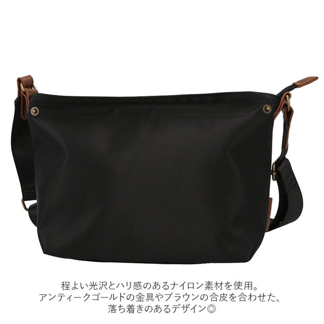 レガート ラルゴ Legato Largo 撥水ナイロンキャンバス ミニショルダー