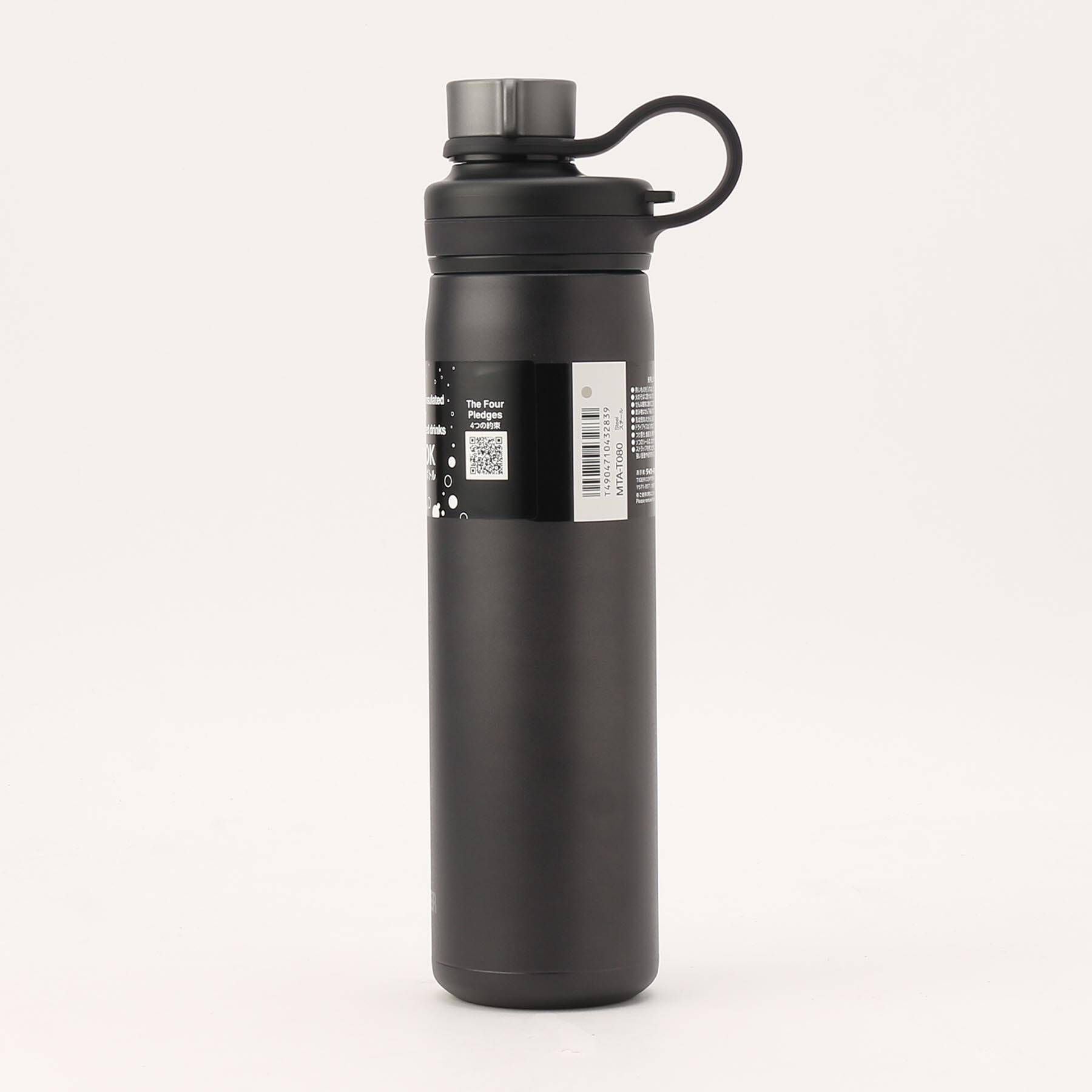 トゥーワントゥーキッチン ストア 212 KITCHEN STORE TIGER  真空断熱炭酸 ボトル 0.8 L スチール タンブラー【返品不可商品】