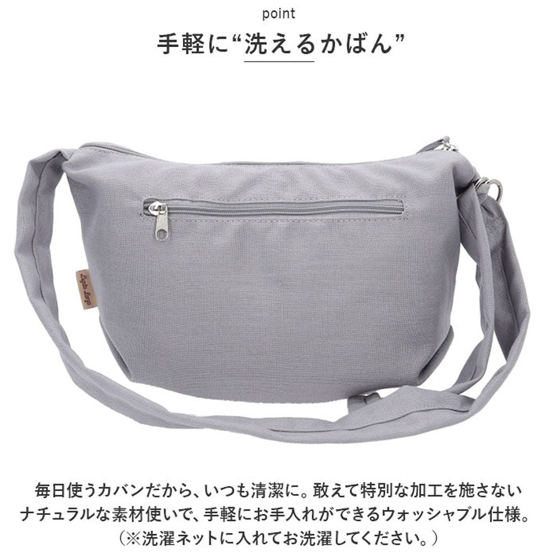 レガート ラルゴ Legato Largo ショルダーバッグ LG-F3111 Legato Largo ショルダーバック レディース ショルダー バッグ 斜めがけ 大人 小さめ