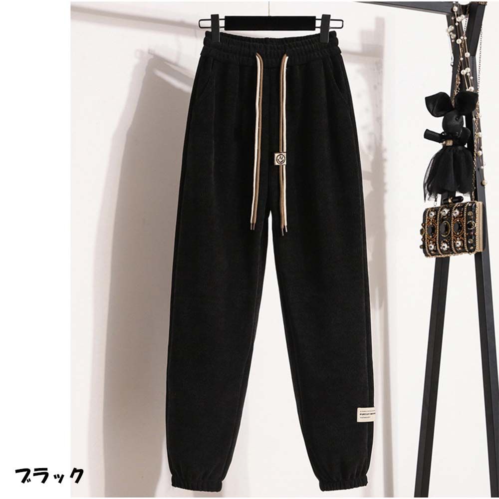アンドカワイイ And Kawaii パンツ スウェットパンツ ゆったり ウエストゴム 秋冬 韓国
