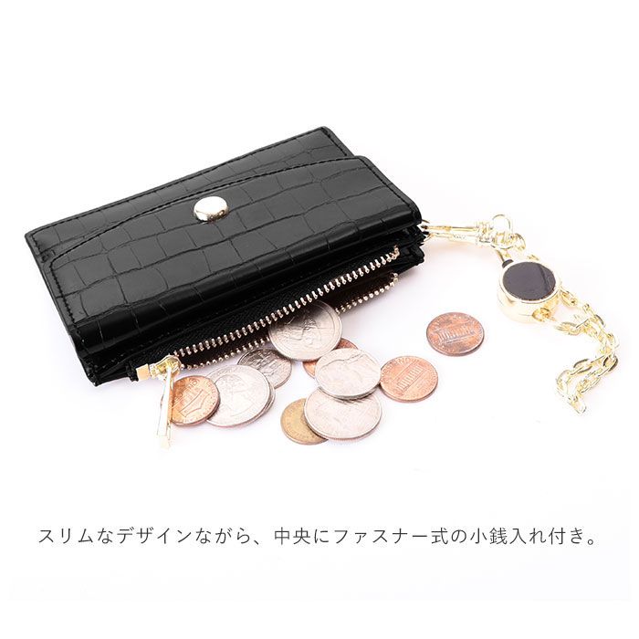 レガートラルゴ Legarto Largo Legato Largo レガートラルゴ クロコ型押シ リール付きパスケース LJ-G0843