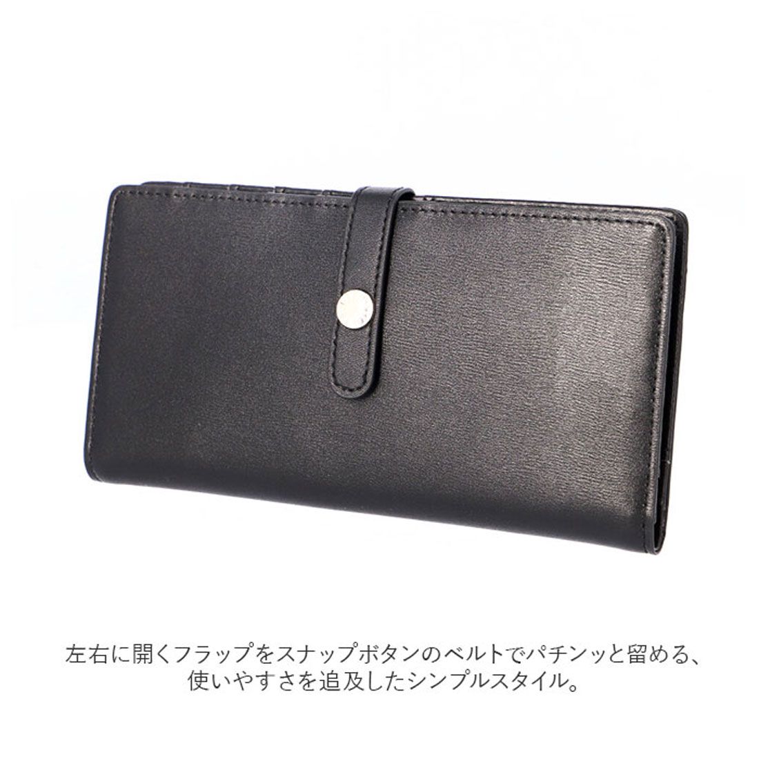 レガート ラルゴ Legato Largo プレミアムうすいサイフ 長財布