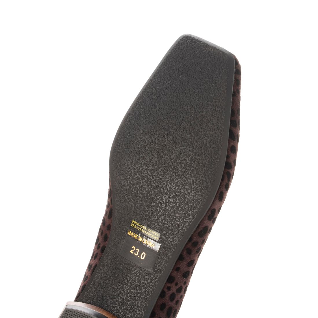 cava cava V-cut pumps