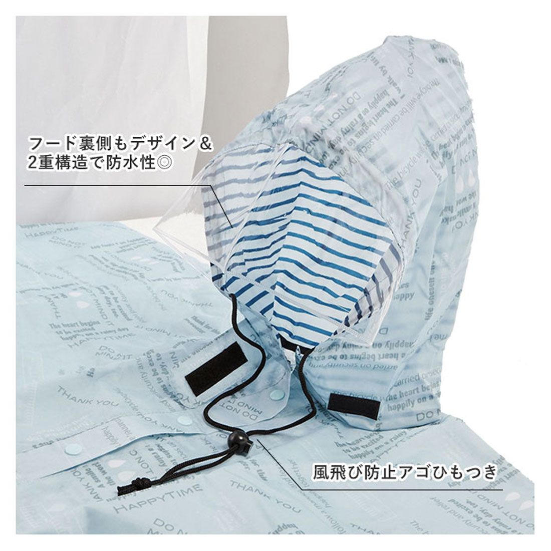 ノーブランド No Brand オリンパス ORINPAS レインポンチョ