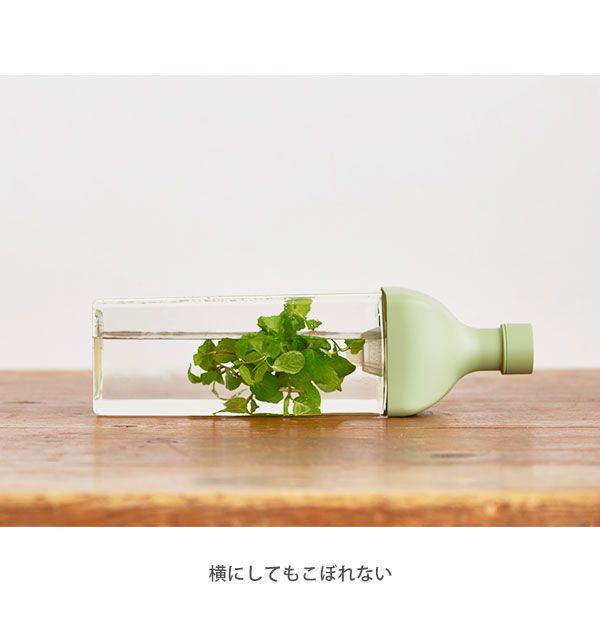 ハリオ HARIO ハリオ HARIO フィルターインボトル カークボトル KAB120 1200ml【返品不可商品】