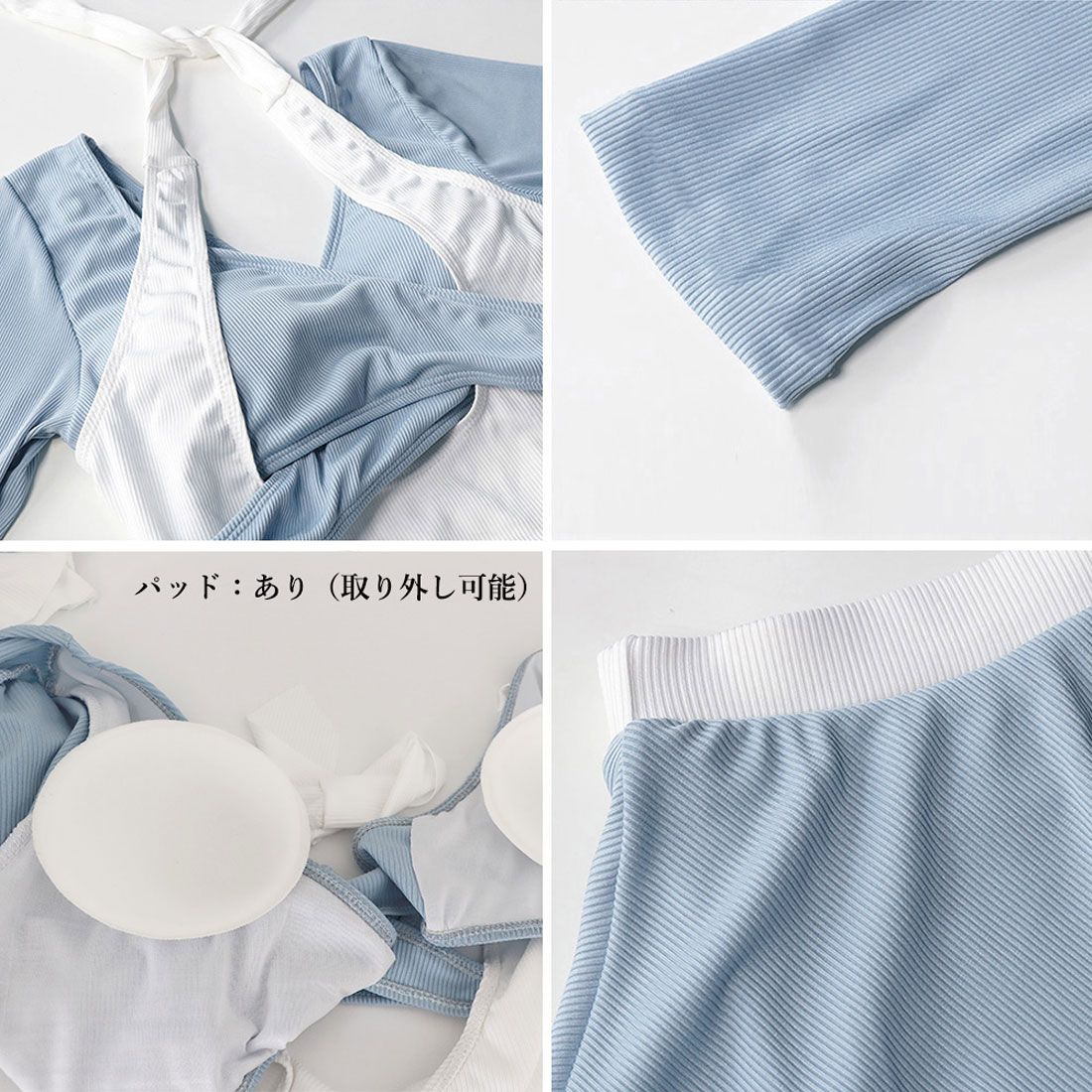 水着 上下セット タンキニ レディース夏【返品不可商品】