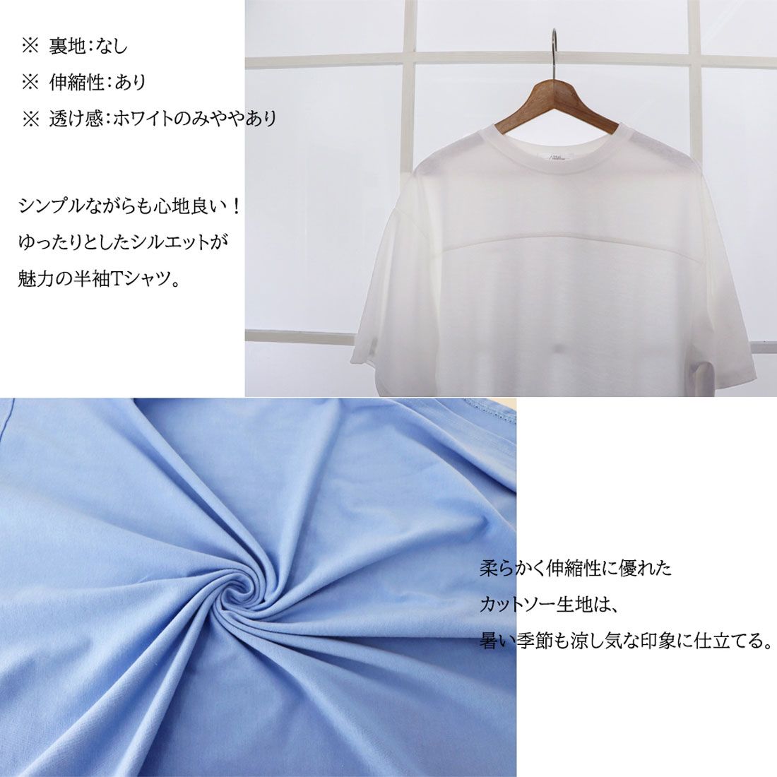 チュニックtシャツ レディース スリット