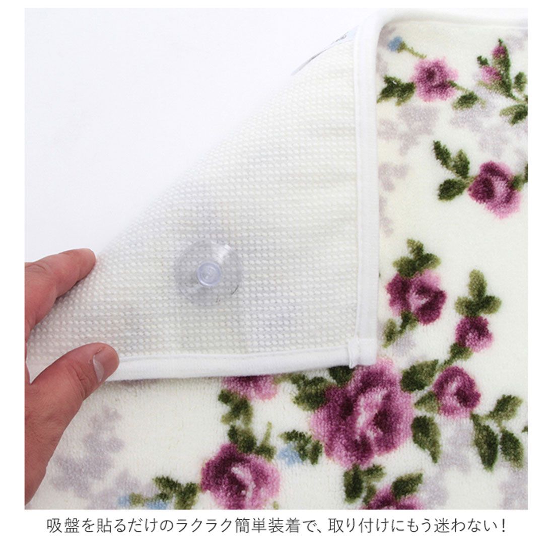 ヨコズナクリエーション YOKOZUNA CREATION ヨコズナ 兼用トイレフタカバー【返品不可商品】