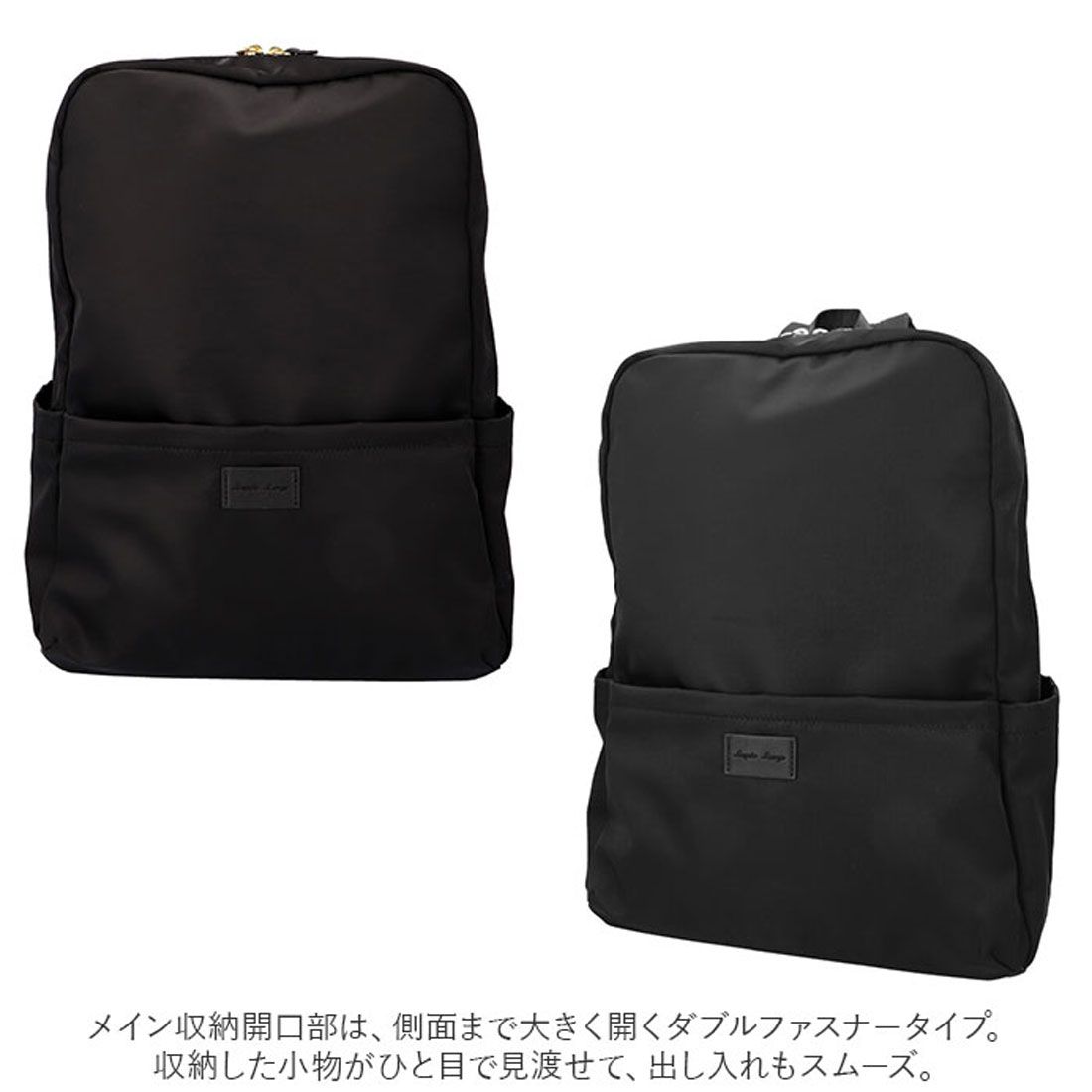 レガート ラルゴ Legato Largo ナイロン ハンドル付きリュック