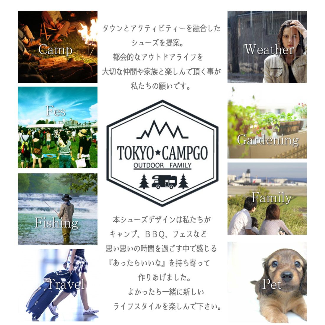 トーキョーキャンプゴー TOKYO CAMPGO ハイカットスニーカー 靴 レディース 防水 耐滑 キャンプ アウトドアミックス 軽量 ロゴ フラットソール レイン ファスナー 3e