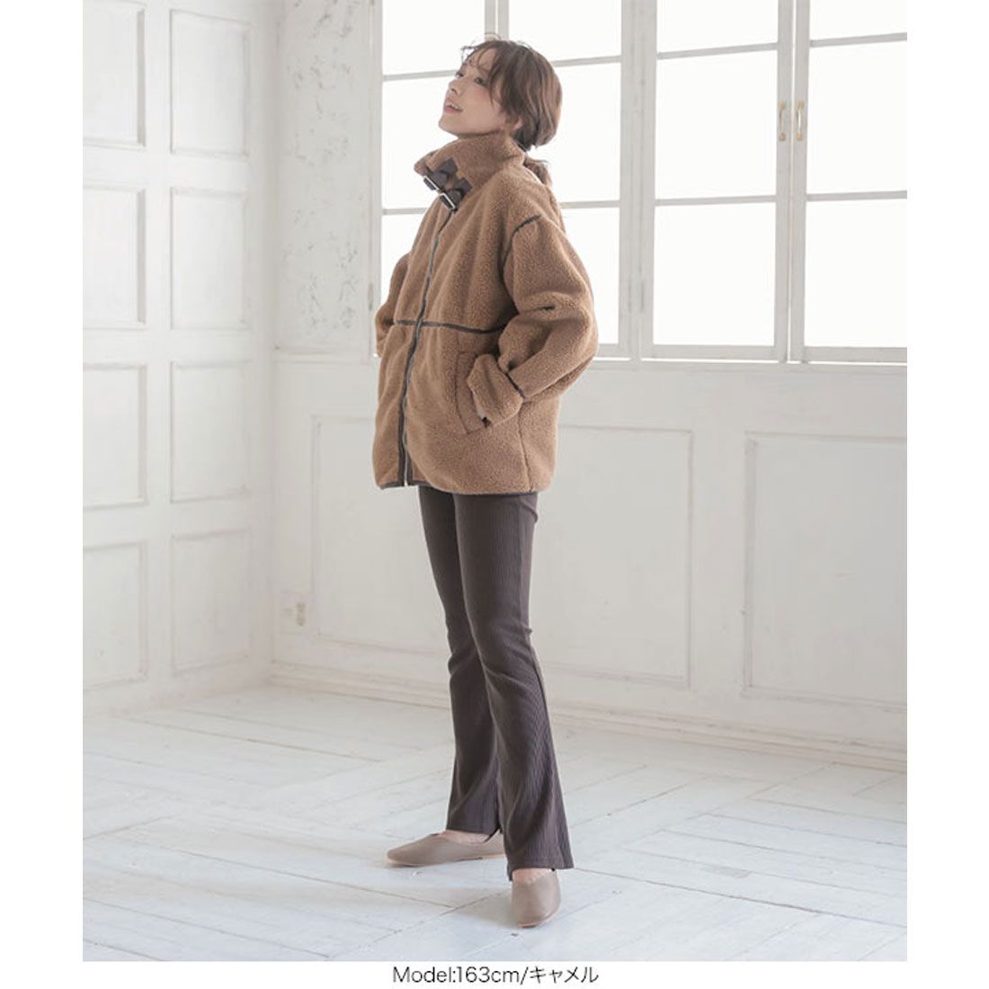 KOBE LETTUCE Neck belt boa blouson [K986]
