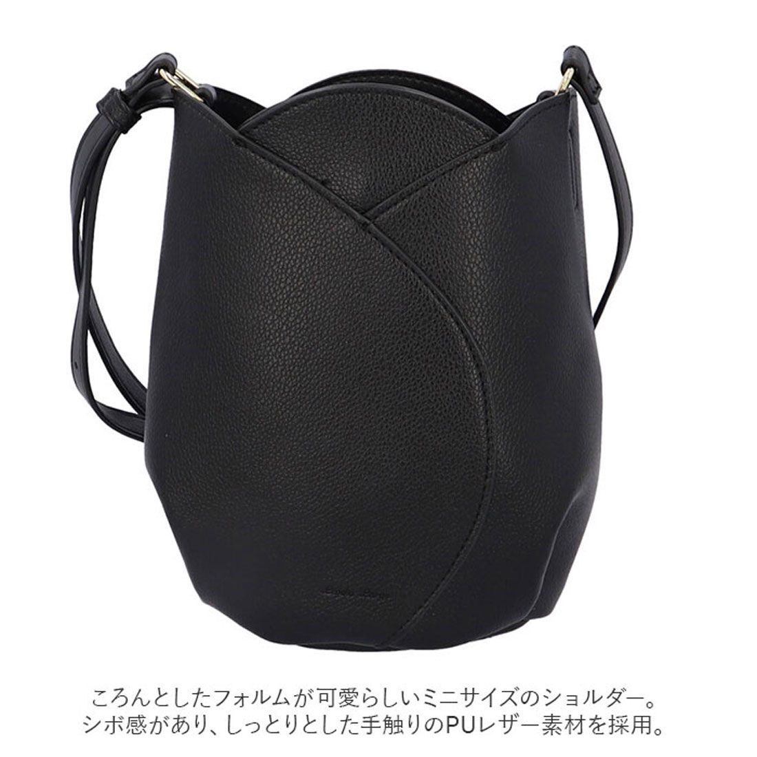 レガート ラルゴ Legato Largo チューリップモチーフ ミニショルダー