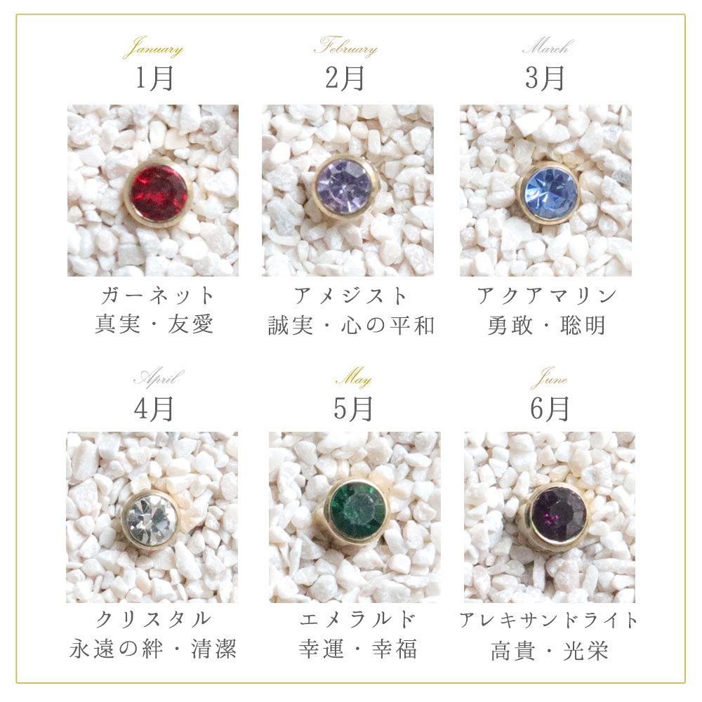 フロージュ florge 【誕生石シリーズ】金属アレルギー対応 一粒キュービックジルコニアステンレスピアス 5月エメラルド