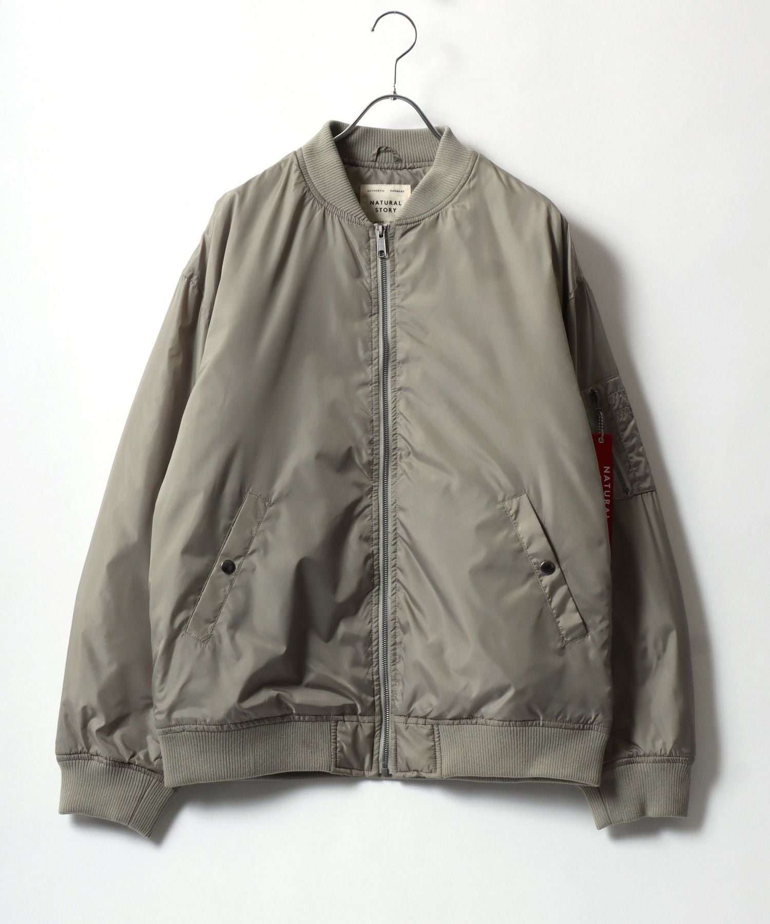 Marukawa MA-1 Mid-Weight Big Silhouette Military Flight Jacket Nylon Jacket