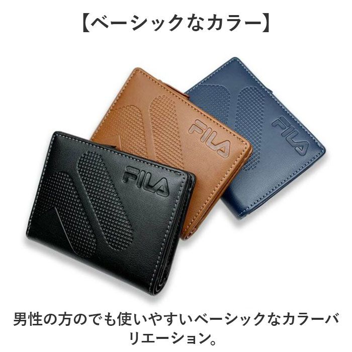 バックヤードファミリー BACKYARD FAMILY FILA ドットロゴ型押し ファスナー＆パスケース付き 2つ折り財布
