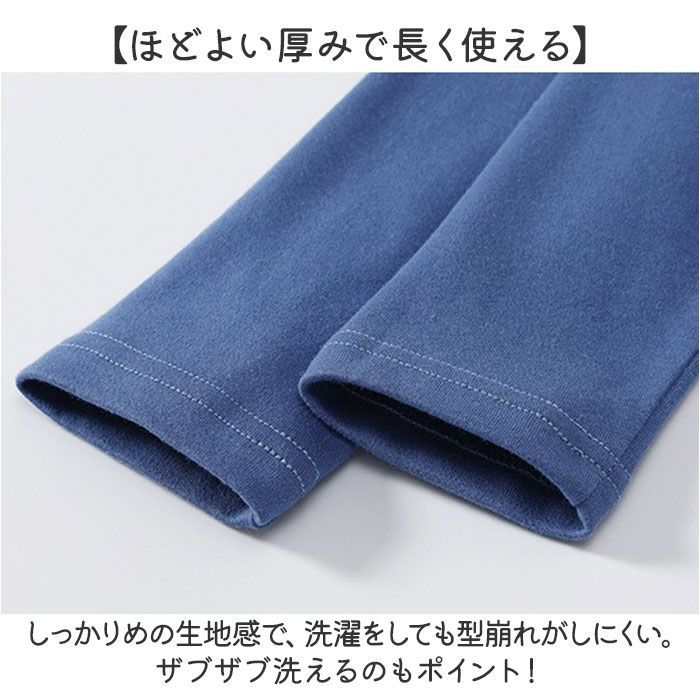 バックヤードファミリー BACKYARD FAMILY キッズTシャツ コットン