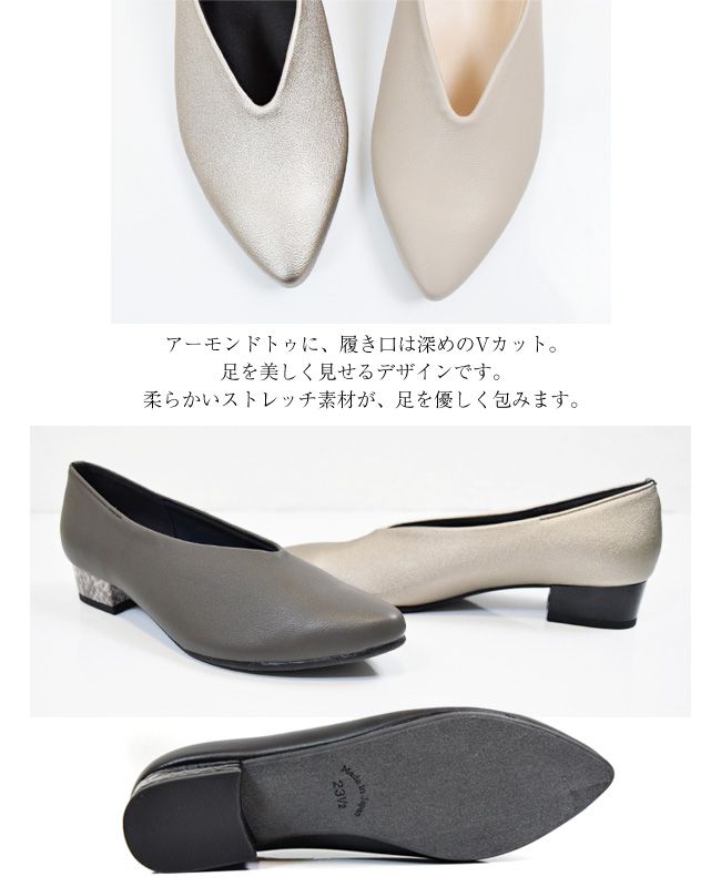 スウェイシー SUaSHI SUaSHI スウェイシー 日本製 パンプス スエード 痛くない 長時間 疲れない 走れる 歩きやすい チャンキー グリッター 幅広 スアシ 3cm 黒