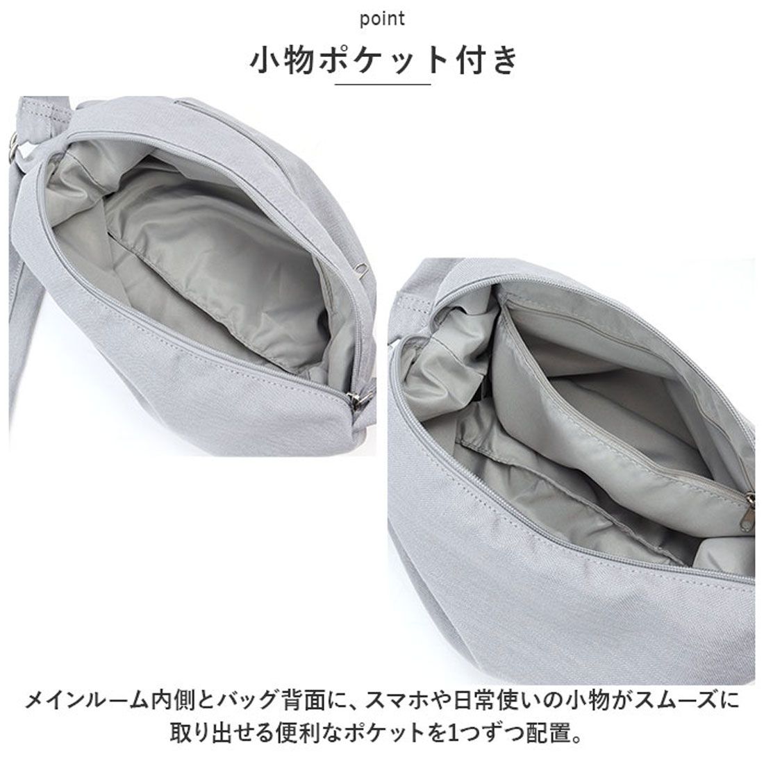 レガート ラルゴ Legato Largo ショルダーバッグ LG-F3111 Legato Largo ショルダーバック レディース ショルダー バッグ 斜めがけ 大人 小さめ