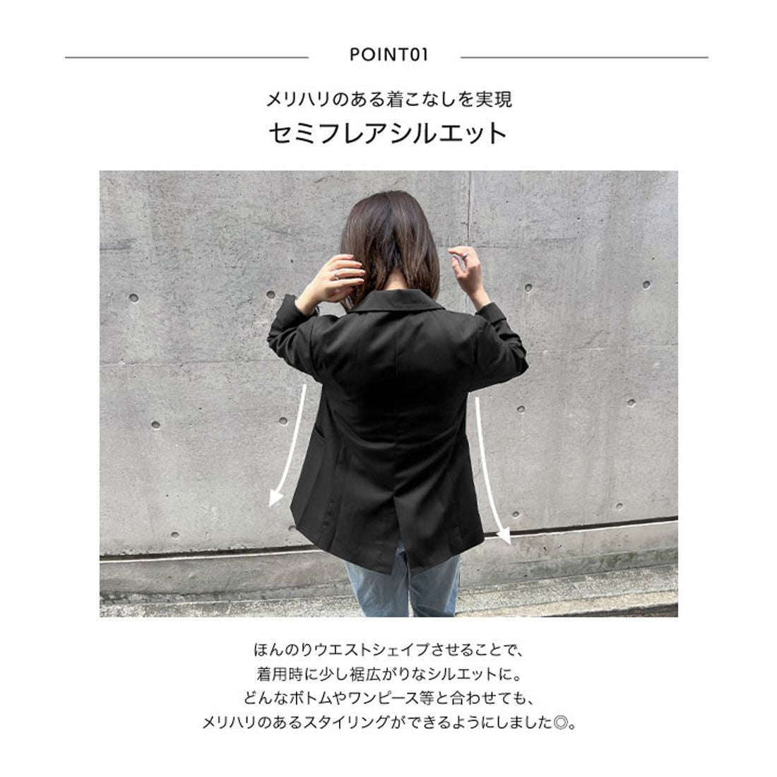 KOBE LETTUCE [Petit Lettuce] Tailored jacket [K1161]