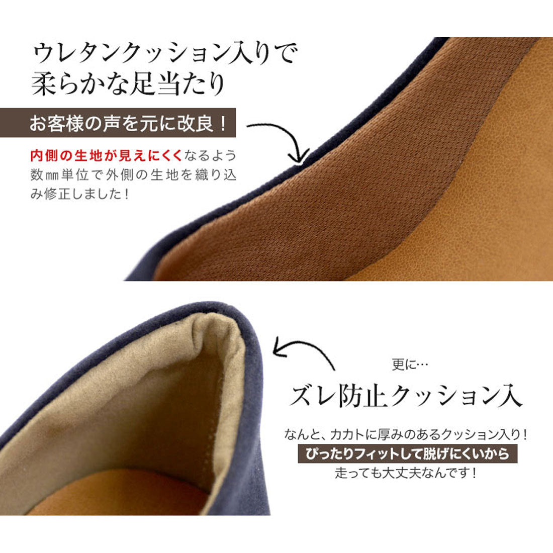 コウベレタス KOBE LETTUCE 【XS-3L】[魔法の美脚パンプス]機能系9cmヒール ポインテッドトゥパンプス [I1030] （スエードレッド） スエードレッド