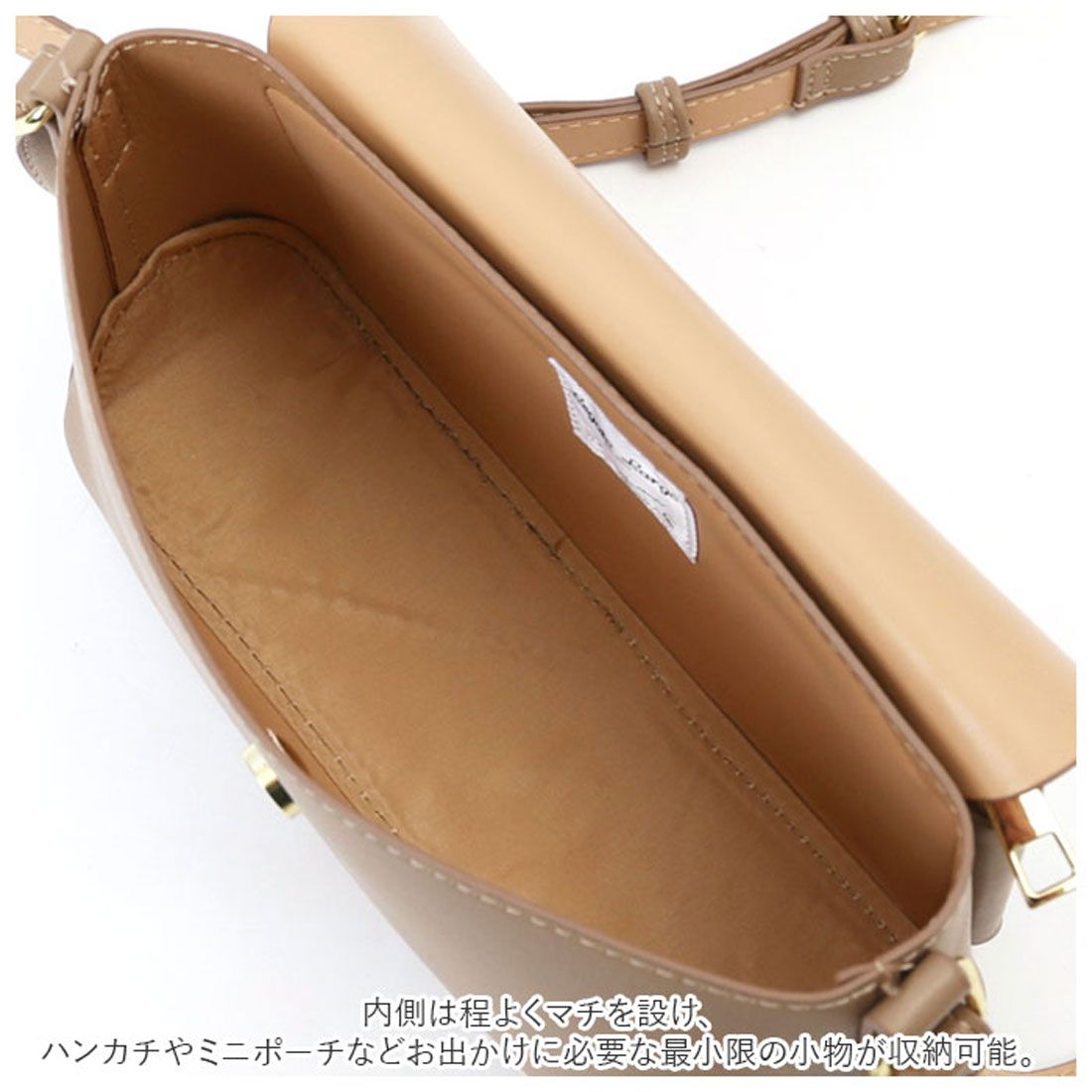 レガート ラルゴ Legato Largo かるいかばんsoft おサイフショルダー