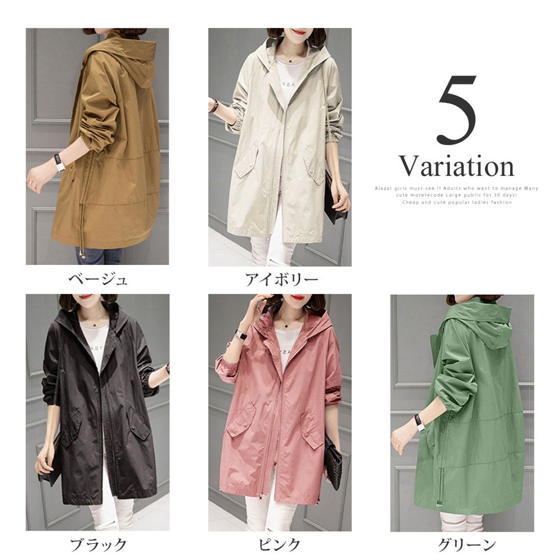 アミュレット Amulet マウンテンパーカー レディース アウター 春 秋 秋服 冬服 無地 フード 10代 20代 30代 体型カバー カジュアル ポケット 長袖