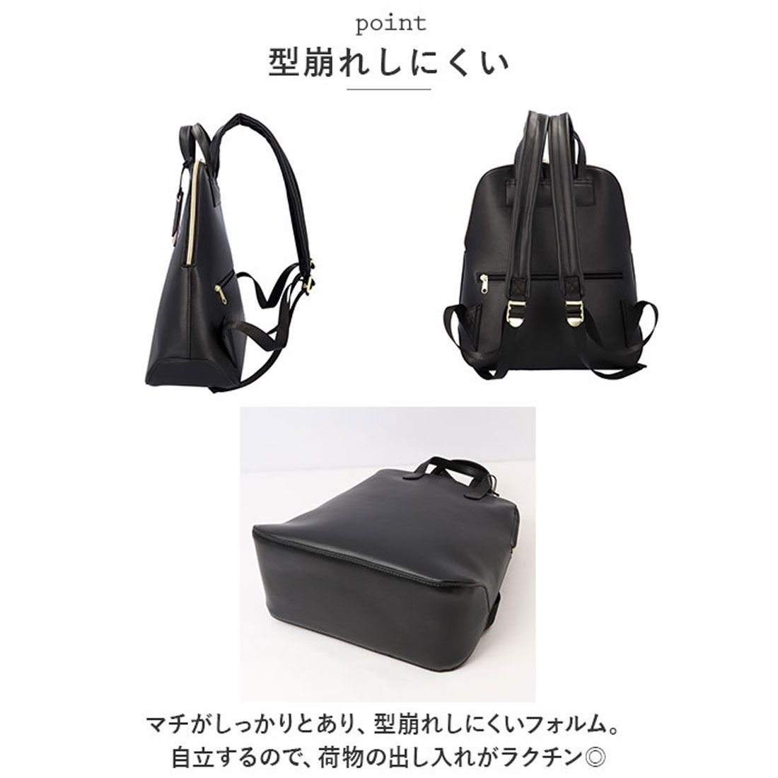 レガート ラルゴ Legato Largo かるいかばんsoft リュック