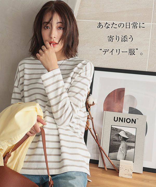 コウベレタス KOBE LETTUCE ゆったり シンプルカットソーチュニック 【パネル】 [C3864]  体型カバー Tシャツ ロングTシャツ チュニック 大きめサイズ