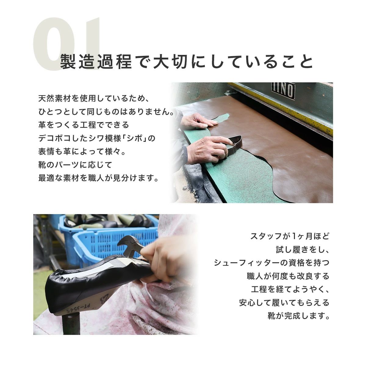 【本革】 パンプス 日本製 5.5cmヒール 天然皮革 レディース ビジネス 通勤 快適 美脚 オフィスパンプス PO5571
