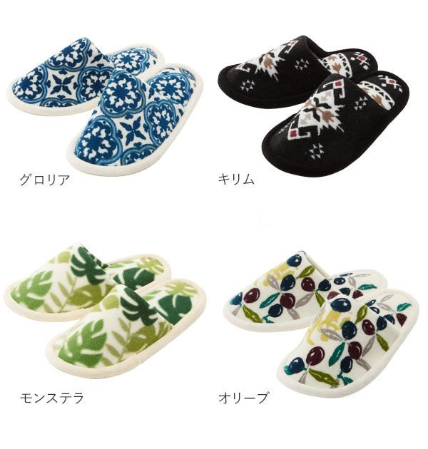 ヨコズナクリエーション YOKOZUNA CREATION yk11 トイレスリッパ
