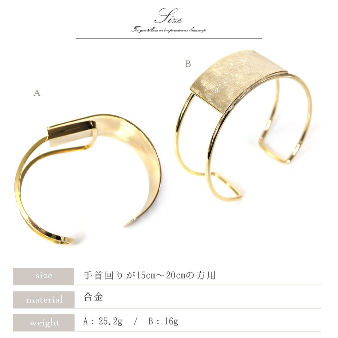 フロージュ florge 【2種展開】特殊ライン加工のワイドバングル