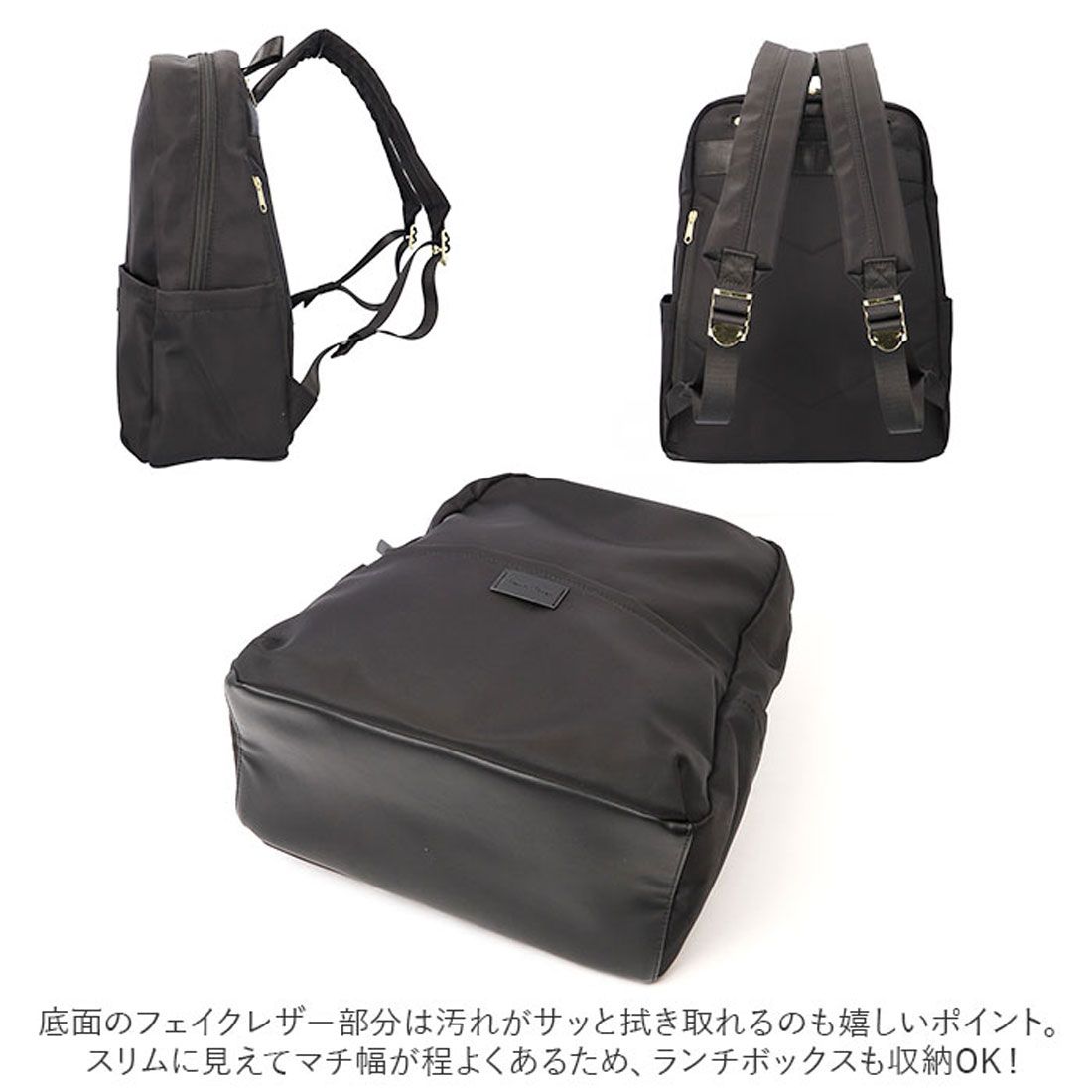 レガート ラルゴ Legato Largo ナイロン ハンドル付きリュック