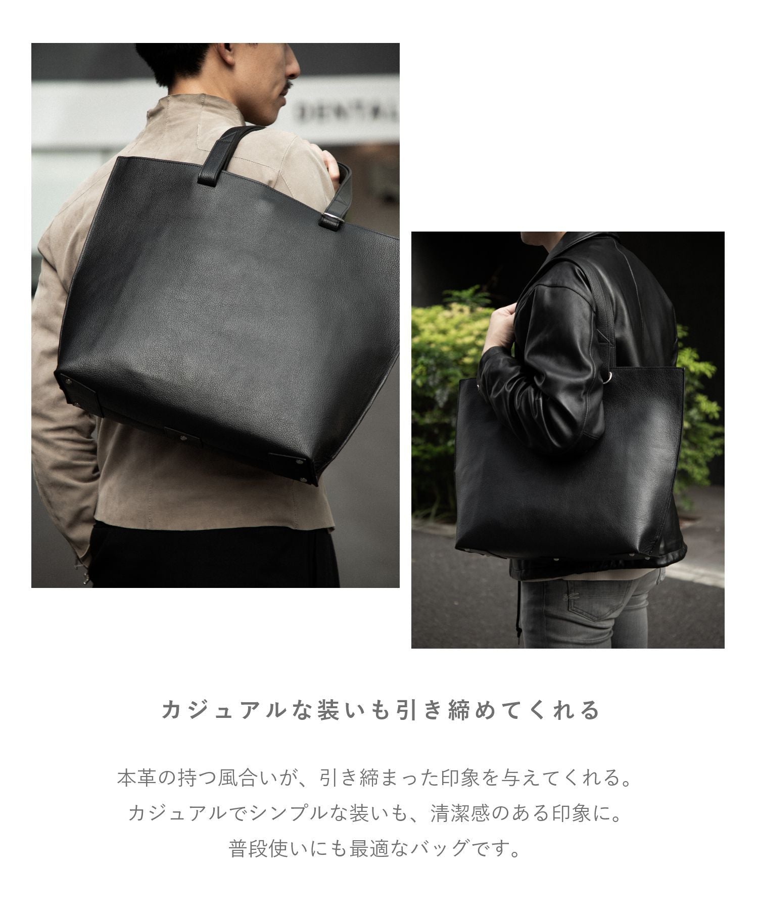 ギオネ GUIONNET トートバッグ ビジネストート バッグ 本革 ギオネノワール EVERYDAY TOTE メンズ レディース ビジネス ビジネスバック A4 縦型 通勤 通学