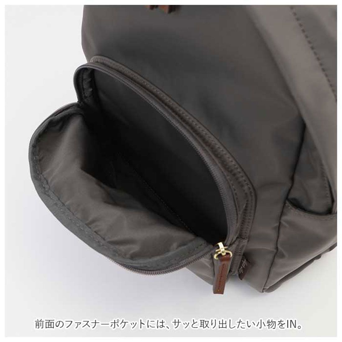 レガート ラルゴ Legato Largo ミニリュック 肩楽撥水ナイロン