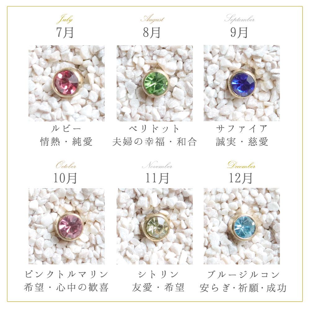 フロージュ florge 【誕生石シリーズ】金属アレルギー対応 一粒キュービックジルコニアステンレスピアス 5月エメラルド