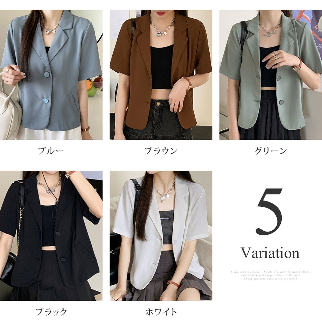 アミュレット Amulet ショートクロップドジャケット