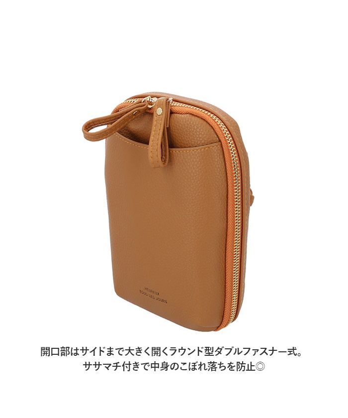 バックヤードファミリー BACKYARD FAMILY 縦型スクエアラウンドスマホショルダー （シルバー） シルバー