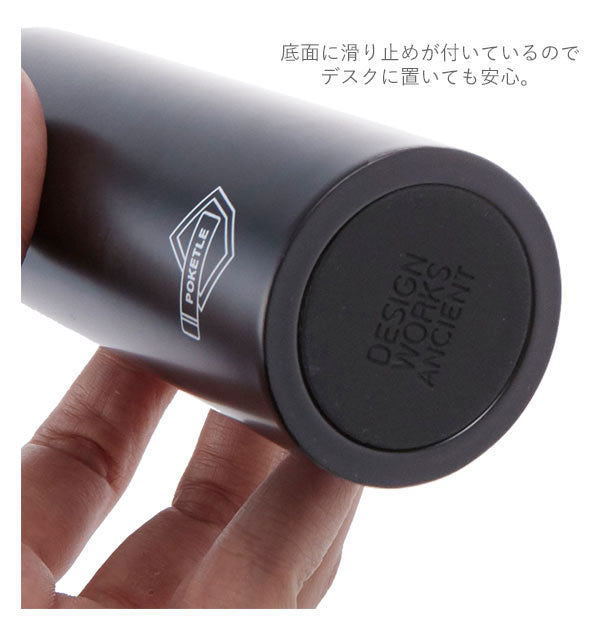 ノーブランド No Brand POKETLE ポケトル ステンレスボトル【返品不可商品】 （ネイビー） ネイビー
