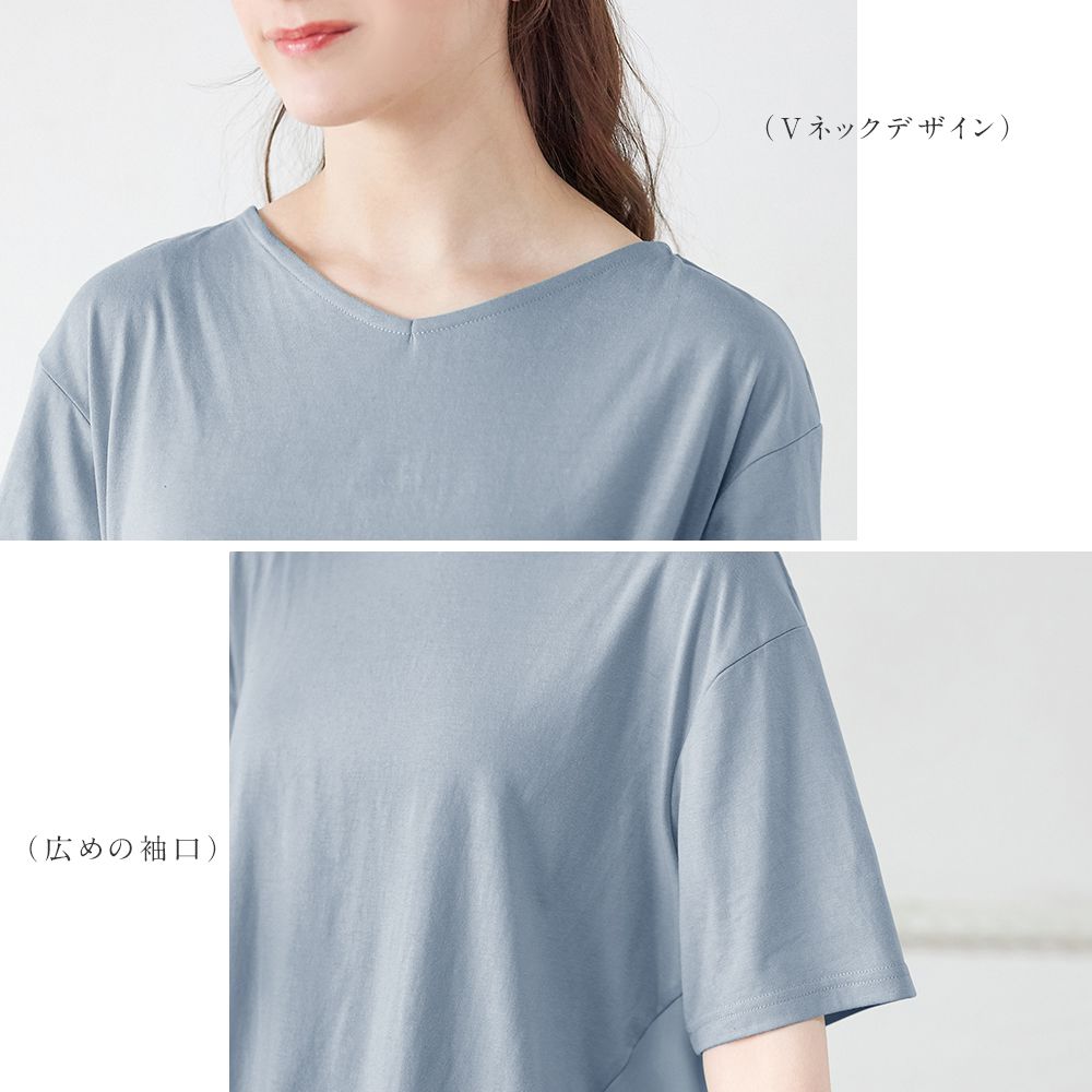 【接触冷感】バックシフォン切替チュニック